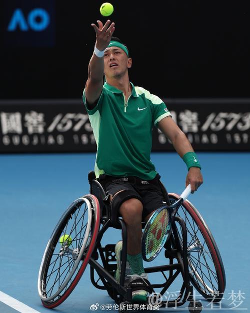 小田凯人实现法网三冠王 小田凯人实现法网三冠王