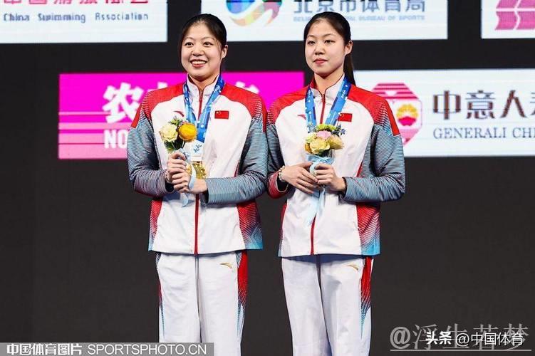 林彦含与林彦君勇夺女子双人自由自选冠军